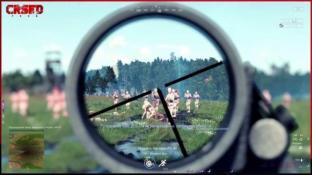 Crsed FOAD Обзор Герои | Cuisine Royale Гайд Энни Игла | Клайд Дюжина | Итц Оцелот смотреть онлайн