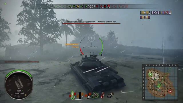 Пробую новое интро и как я затащил на ИСе 8 смотреть онлайн