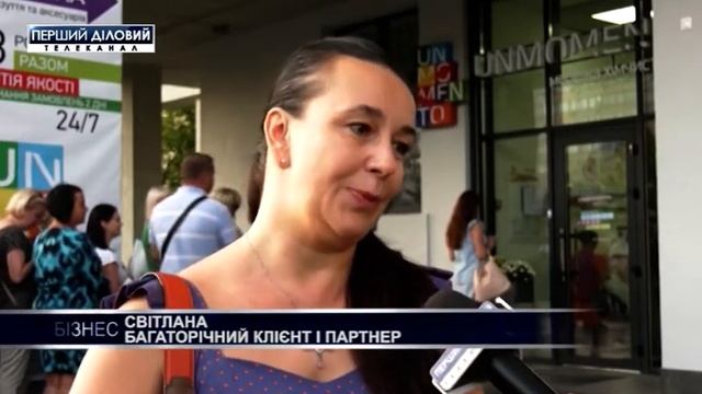 Первая в Украине химчистка 24/7 смотреть онлайн