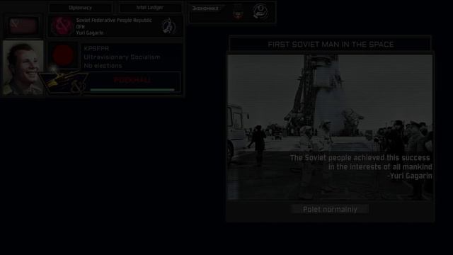 ГАГАРИН ОБЪЕДИНЯЕТ РОССИЮ |TNO CUSTOM SUPER EVENTS| смотреть онлайн