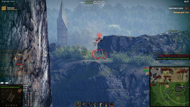 #5 World of Tanks (Приколы, неудачи, фейлы, победы и как не нужно играть в Worl Of Tanks) смотреть онлайн