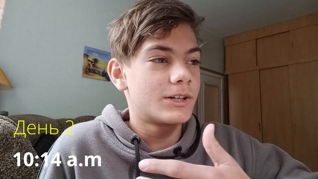 Изучаю Python за 24 ЧАСА смотреть онлайн