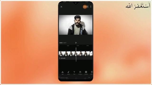 capcut voice editing tutorial ? || capcut HD voice editing tutorial || capcut voice editing смотреть онлайн