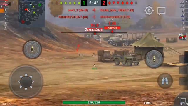 Танковый бой в Сирии))) смотреть онлайн