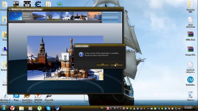 как поменять экран приветствия на windows 7 смотреть онлайн
