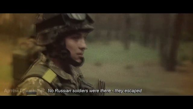 Артём Гришанов Солдат Soldier War in Ukraine English subtitles смотреть онлайн