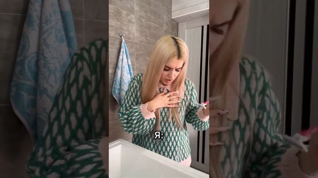Как бреются обычные девушки/я смотреть онлайн