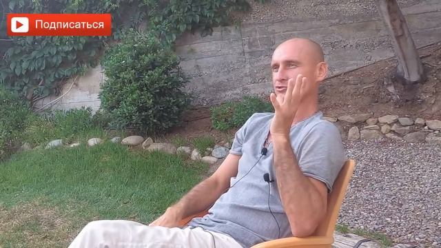 КИНЗА. Как избавиться от неприятного запаха? смотреть онлайн