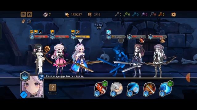 Dungeon Princess 2 #14: 10 этажей за 1 выпуск смотреть онлайн