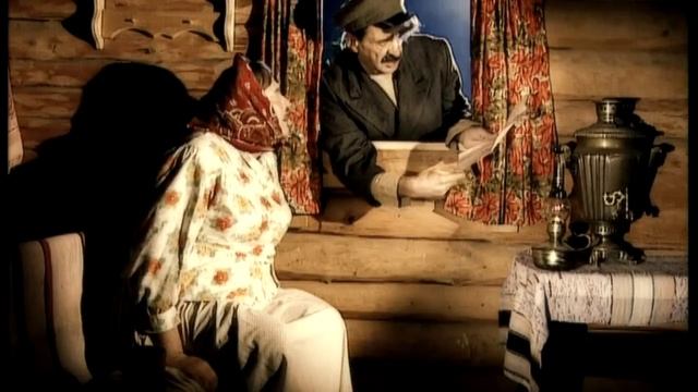 Городок 2004 письмо от Сухова смотреть онлайн