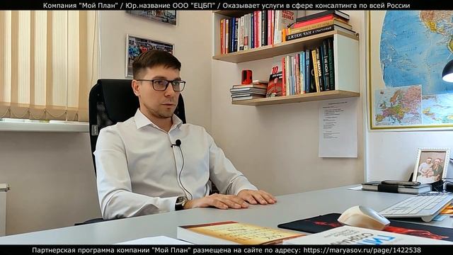 ? Как заработать на социальном контракте от 100.000 руб. ? до 750.000 руб. в год для каждого. смотреть онлайн
