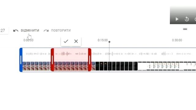 Як Обрізати Відео і Видалити Фрагменти в Редакторі YouTube смотреть онлайн