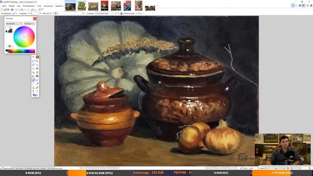 Живопись маслом, рисунок карандашом смотреть онлайн