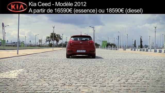 Kia Ceed 2012 : prix, finitions, dimensions et motorisations смотреть онлайн