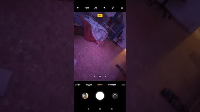 я хочу попасть к снею 1 часть смотреть онлайн