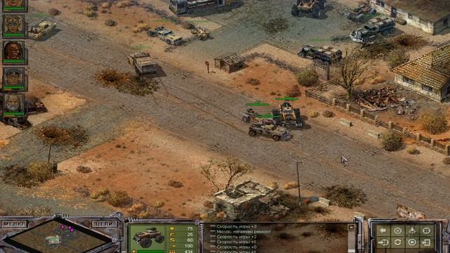 Койоты Закон Пустыни #9 Desert Law смотреть онлайн