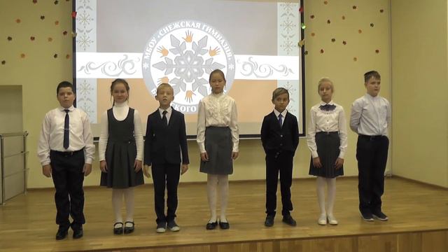 Поздравление воспитателей смотреть онлайн