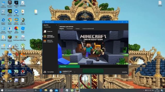 КАК СОЗДАТЬ СЕРВЕР В МАЙНКРАФТЕ НА ЛИЦЕНЗИИ! ТУТОРИАЛ! смотреть онлайн