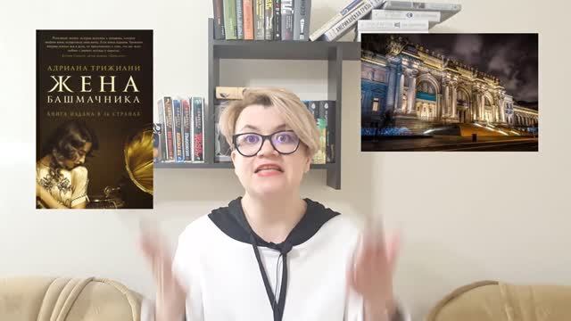 Какие книги почитать осенью? Или самые атмосферные книги для книжных выходных смотреть онлайн