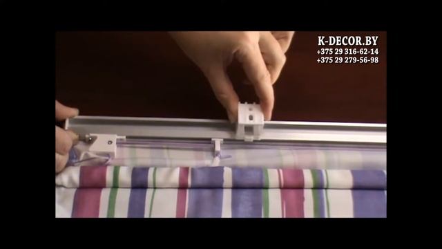 Установка Римской шторы | K-Decor смотреть онлайн