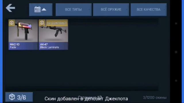 Открытие Кейсов в CS GO выпал нож?! смотреть онлайн