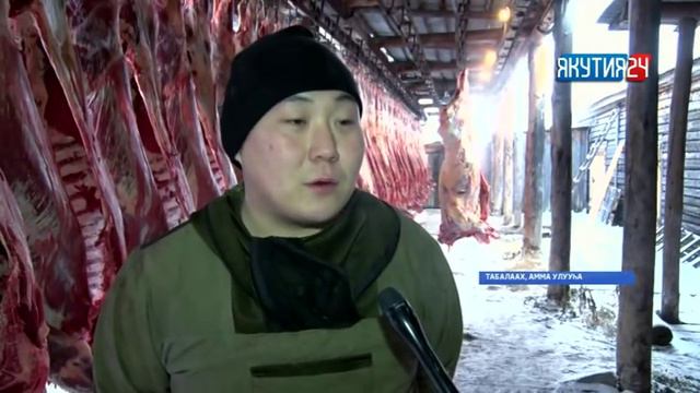 «Саха сирэ» информационнай биэрии. Сэтинньи 21 күнэ, 20:30 ч смотреть онлайн