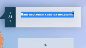 ?АКИНАТОР Угадывает DEN19K в ЧИКЕН ГАН!