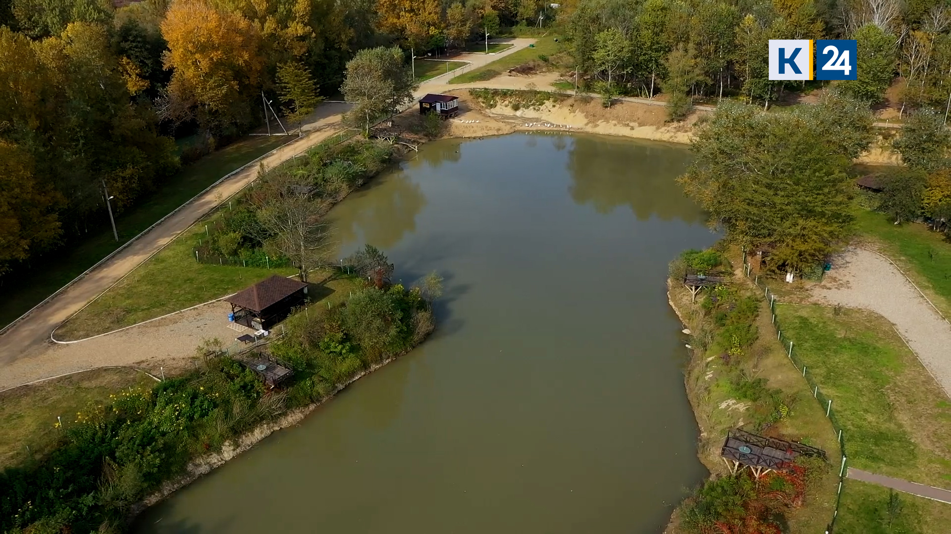 Курортный Роман. №1 Горячий Ключ 17.11.2021