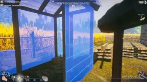 House Builder интересное восстановление дачного участка 1