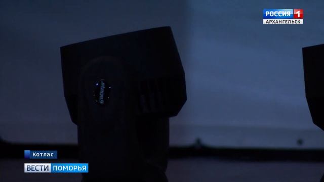 В Котласе по федеральному проекту обновили оборудование Вычегодского дома культуры смотреть онлайн