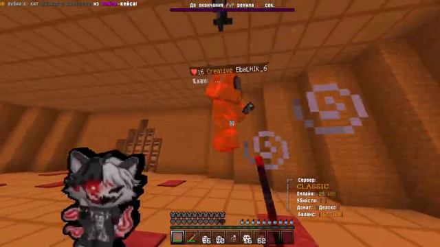 #underworld.ru pvp? на ГП?! против читаков смотреть онлайн