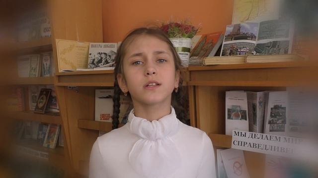 Хомченко Эстер (Донецк) читает стихотворение Анны Сыромятниковой смотреть онлайн