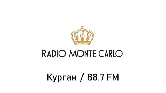 Послерекламные заставки Радио Монте-Карло (регионы + Москва + бонус)