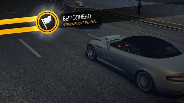 Driver san francisco Глава #2 uplay смотреть онлайн