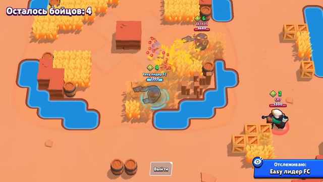 Что нужно делать чтобы выиграть в Brawl Stars ⭐️ смотреть онлайн