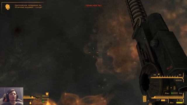 Fallout NV #61 ► Коллекторы Боулдер ► Fate of Wanderer смотреть онлайн