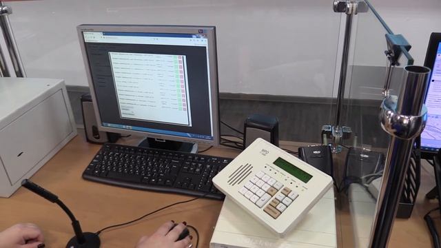 Проверка систем оповещения населения смотреть онлайн