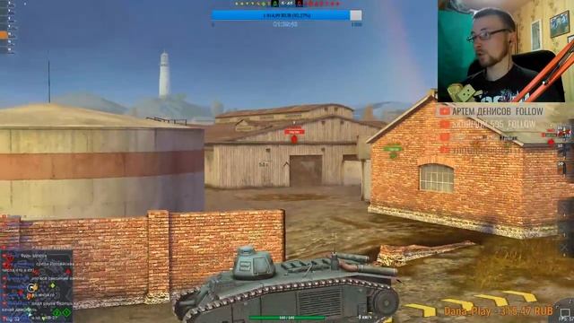 ОЗАБОЧЕННЫЙ СНАРЯД! ? World of Tanks Blitz #2 смотреть онлайн