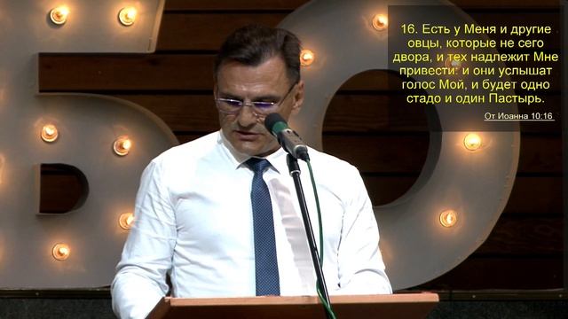 Желание Бога. Кутыркин Артур (12 июня 2022г.) смотреть онлайн