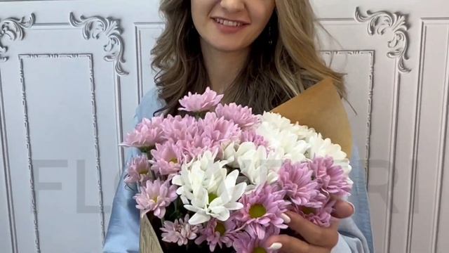Купить Хризантемы на FlowBeri ru Букет №22 смотреть онлайн