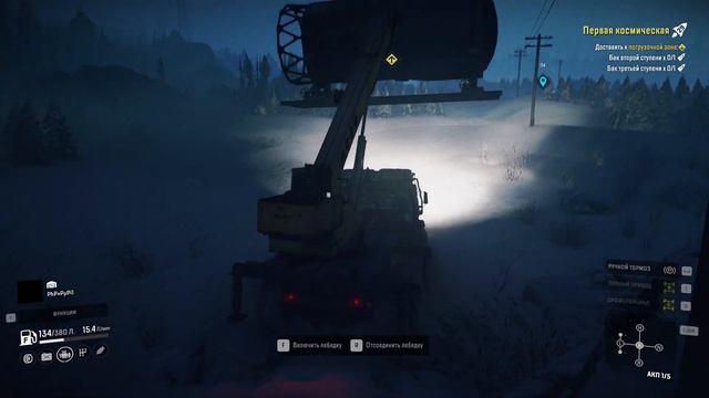 SnowRunner (Coop) ⚡ #19 ПЕРВАЯ КОСМИЧЕСКАЯ смотреть онлайн