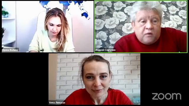 Общая встреча 10.12 смотреть онлайн