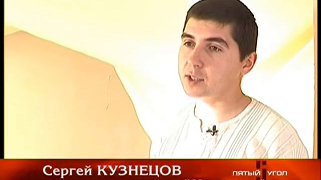 Мистраль-монтаж натяжных потолков смотреть онлайн