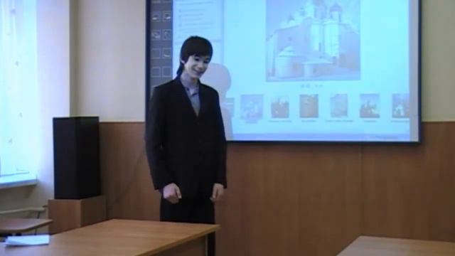 Урок в 6 классе.avi смотреть онлайн
