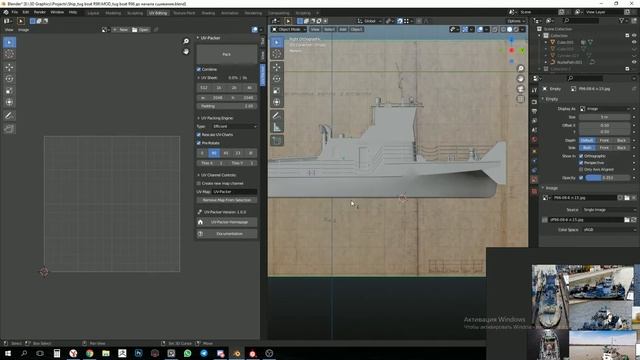 Пайплайн создания игровых моделей от А до Я. Gameready Models. По версии Waterborne Tycoon.
