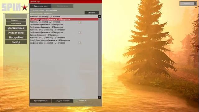 Spintires China Adventure DLC смотреть онлайн