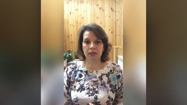 Бонус наставника в Сибирское здоровье SIBERIAN WELLNESS . Как заработать онлайн.