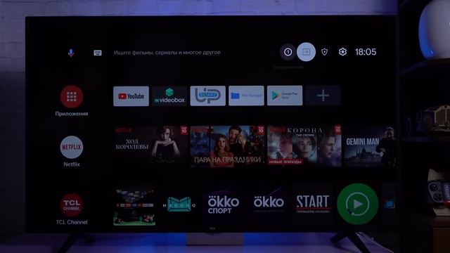 TCL 50P615 - ЛУЧШИЙ ТЕЛЕВИЗОР за свои деньги?! +БИТВА TCL Vs TOSHIBA Vs SAMSUNG! Что выбрать?!