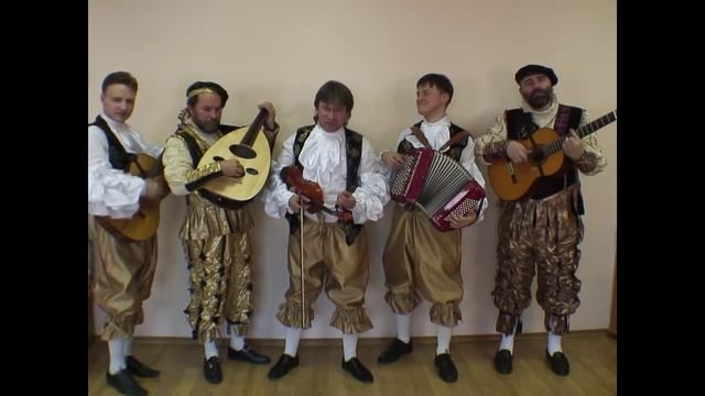 Там среди пампасов смотреть онлайн