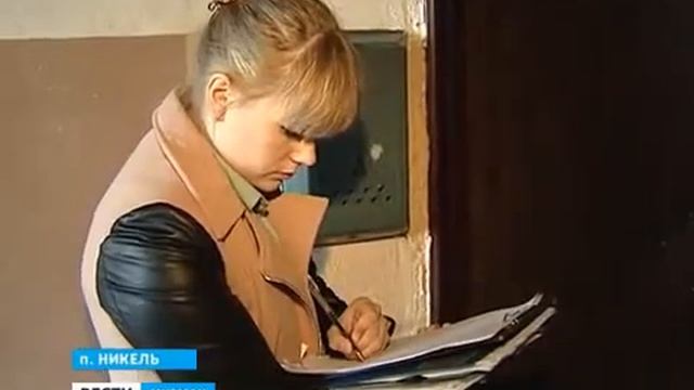 Рейд судебных приставов в г. Никель по взысканию задолженности перед ОАО "Мурманэнергосбыт" смотреть онлайн